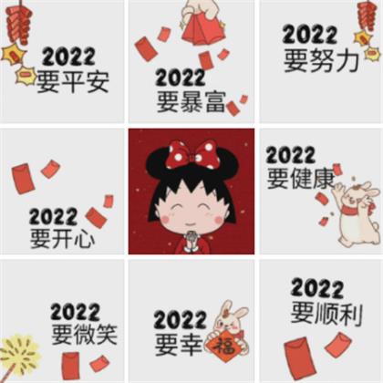 微信朋友圈广告代理 微信刷爆朋友圈的句子2023