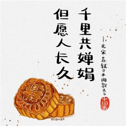 幼儿园教师祝福语大全 大学毕业祝福语简短(30句)