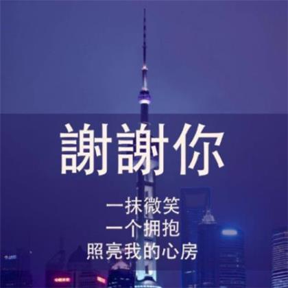 表达心情烦躁的句子(30句)