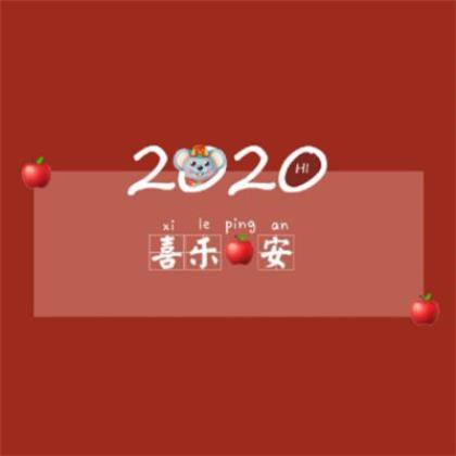 2023中秋节闺蜜微信祝福语