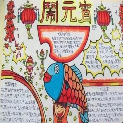 搞笑过年的短信[48句] (祝你元旦节快乐无边)