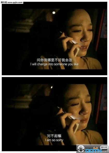 女生表白的句子(把握住难得的快乐…)