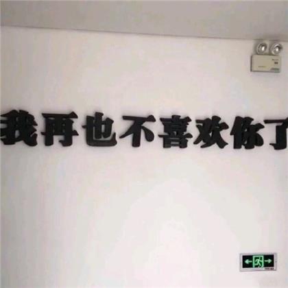 小学生读书格言大全 名言警句大全小学