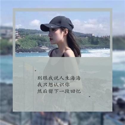 关于失恋伤感的优美句子集锦 表达失恋的伤感句子(50句)