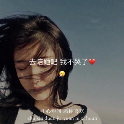 赞美好生活的句子大全 表示生活美好的句子(24句)