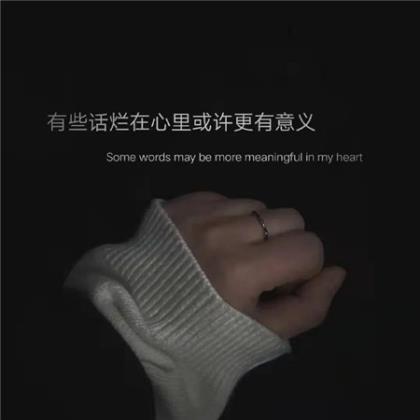 史玉柱怎么翻身的 史玉柱经典创业语录[24句]