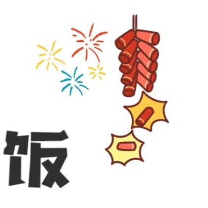 2023端午节经典祝福语说说 端午节说说祝福语简单