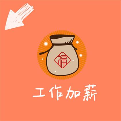 青春励志唯美的句子[24条]