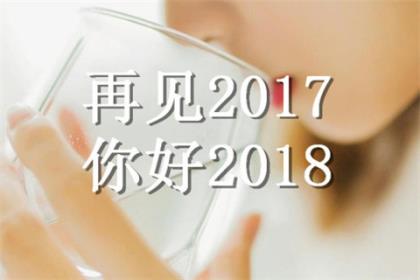 2023热烈庆祝建国七十周年国庆节祝福语[36条] (我和我的祖国朋友圈说说)