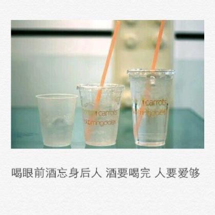 大学校庆贺信范文