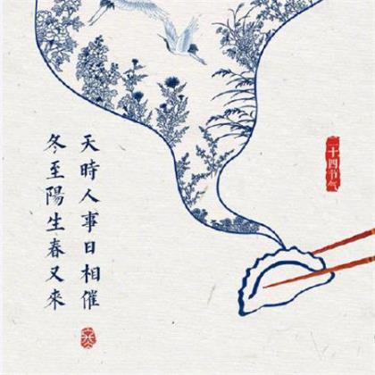 含有哲学的朋友圈说说