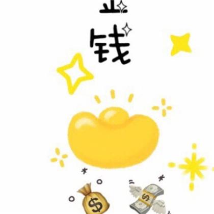 中秋创意祝福短信