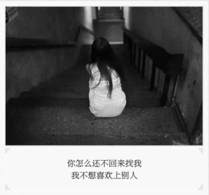 古风句子唯美简短意境 美发师个性签名简短励志