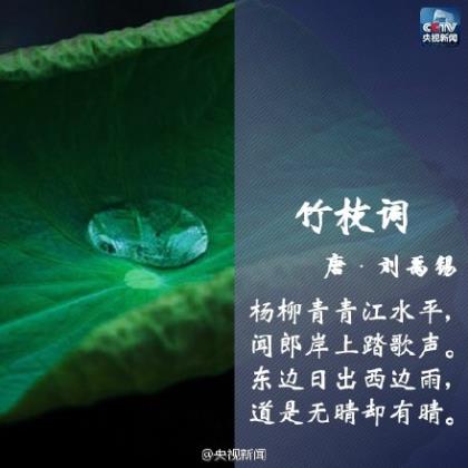 励志的话简短霸气 激励高考的句子简短