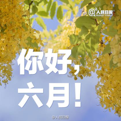 说说图片女生唯美句子18句