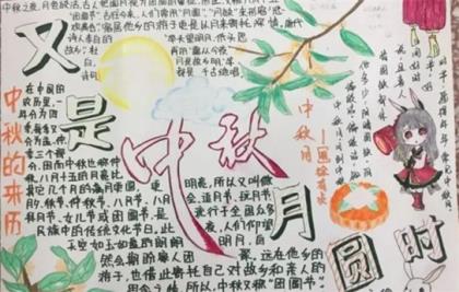 描写彩虹的优美句子一年级 关于彩虹的唯美句子简短