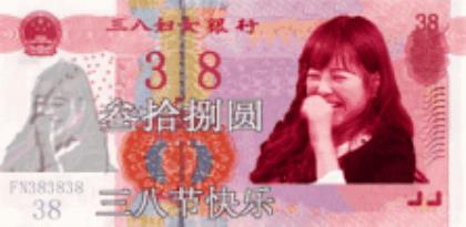 霸气搞笑的爱情句子 幽默爱情夫妻搞笑句子[36句]