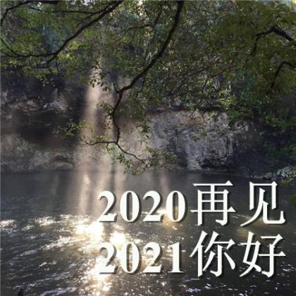 七夕节 2022七夕搞笑图片(20条)