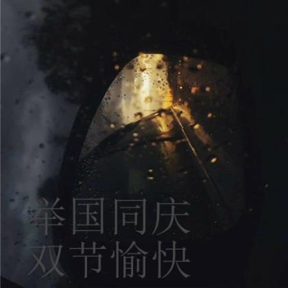 创业励志的句子简短的 创业经典励志名言