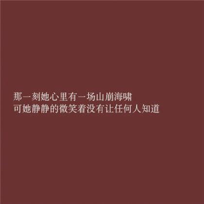 保险公司业绩激励口号 最霸气的团队励志口号(48条)