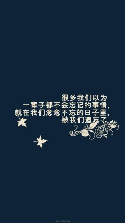 高考经典励志祝福语