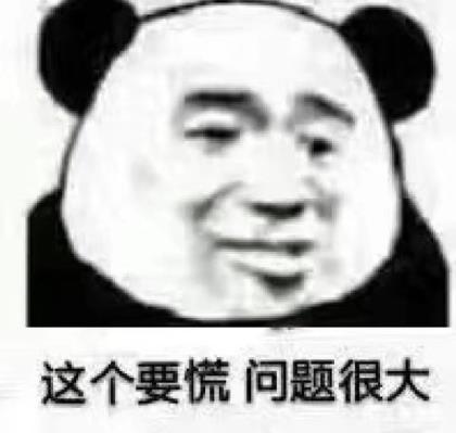 抖音情感语录扎心