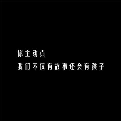 2023最新鼠年春节祝福对联横幅大全[18条] (2023鼠年春节对联大全16字春)