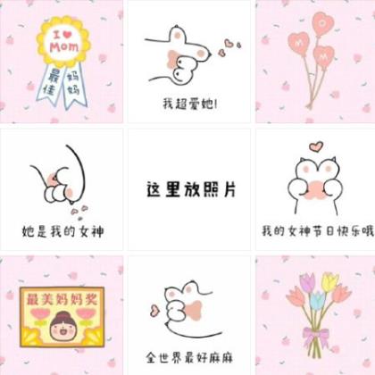 描写青春叛逆的句子[24句]：把所有曾经挣扎过的叛逆和**…