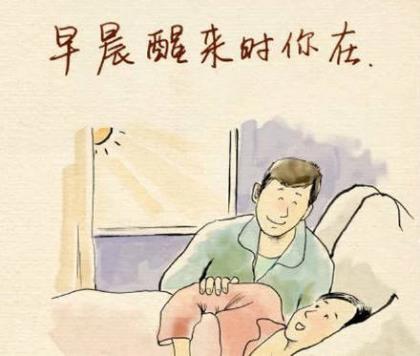 结婚语录浪漫短句