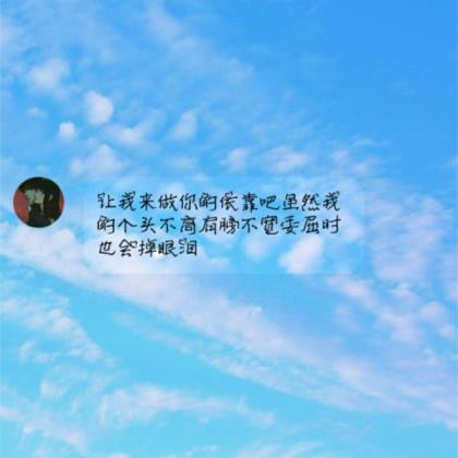 伤感爱情的经典语录