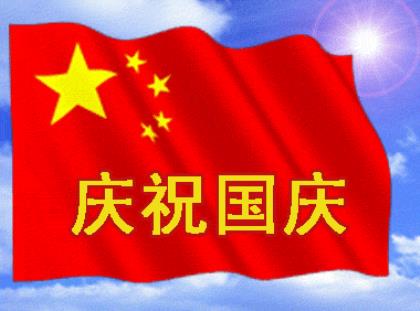 2023年关于明天和意外的经典语录