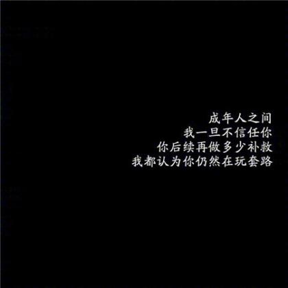 晚安心语正能量最新2023 激励女人正能量语录(36条)