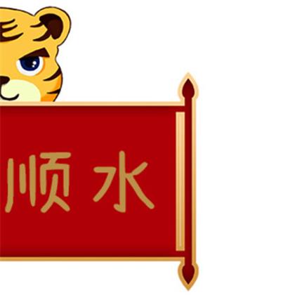 经典搞笑猴年短信