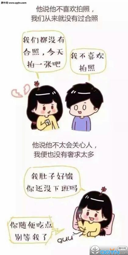 三八妇女节祝福语精选