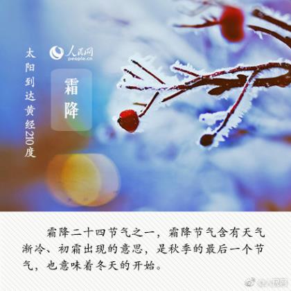 送给老师祝福语大全