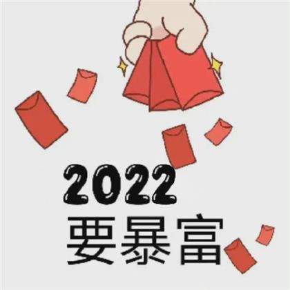 2024最新抖音个性说说精选