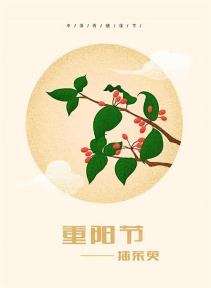 春节祝福春节祝福语四字词语 2023本年春节四字祝福语