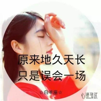 安慰分手的暖心句子 s安慰失恋人的暖心短句