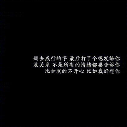 三年级名人名言10句 经典名言警句摘抄大全