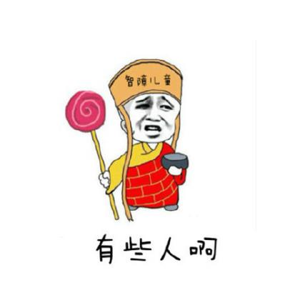 家长会欢迎标语图片