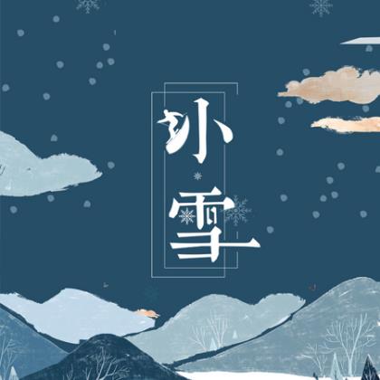 员工对公司祝福语简短 祝贺公司发展的词语