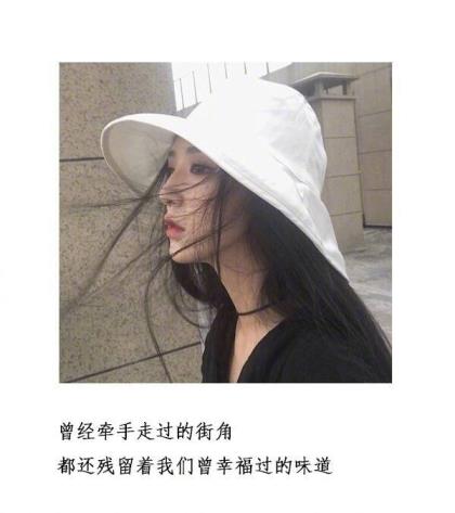 对女友表达爱意的话