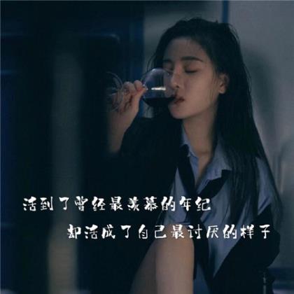 做美甲发朋友圈的精美句子