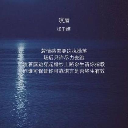 暖心文艺唯美句子