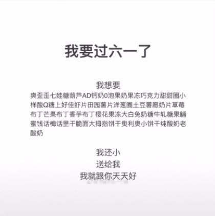 易经中的励志名言名句24条 关于励志的名言警句