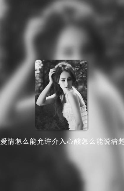 夫妻创业励志的句子