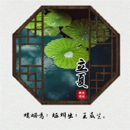 老公50岁生日祝福语 男人过44岁生日讲究