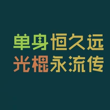 精选的有关习惯的句子大全 描写习惯的好句子