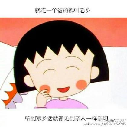 关于友情的唯美句子短