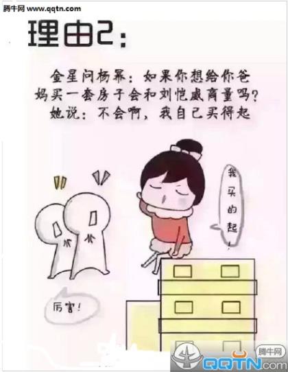 爱情经典句子摘抄